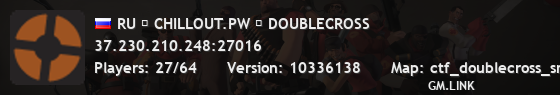 RU █ CHILLOUT.PW █ DOUBLECROSS