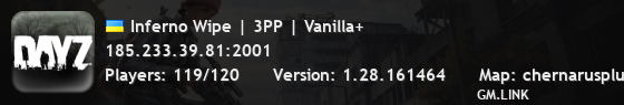 Inferno Wipe | 3PP | Vanilla+