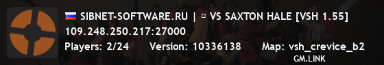 SIBNET-SOFTWARE.RU | ► VS SAXTON HALE [VSH 1.55]