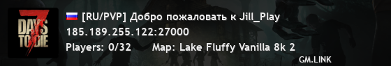 [RU/PVP] Добро пожаловать к Jill_Play