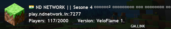 ND NETWORK || Sesone 4 ᵖᵘᵇˡⁱᶜ² ᴍɪɴɪɢᴀᴍᴇꜱ ᴘᴠᴘ ꜱᴜʀᴠɪᴠᴀʟ ʙᴇᴅᴡᴀʀꜱ ꜰɪʀᴇʙᴀʟʟ