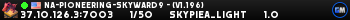 NA-Pioneering-skyward9 - (v1.196)