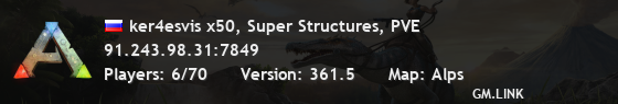 ker4esvis x50, Super Structures, PVE