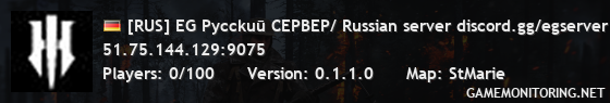 [RUS] EG Pycckuū CEPBEP/ Russian server discord.gg/egserver