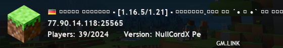 ᴘᴇɴɪᴀ ɴᴇᴛᴡᴏʀᴋ ▪ [1.16.5/1.21] ▪ ᴘᴇɴɪᴀɴᴡ.ᴄᴏᴍ ૮₍ ´• ˕ •` ₎ა ᴋᴇɴᴅɪ ᴅᴜɴʏᴀɴɪ ʏᴀʀᴀᴛ ૮₍ ´• ˕ •` ₎ა