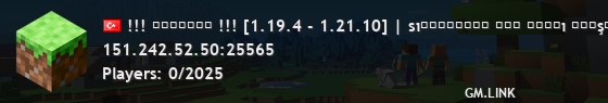 !!! ʜᴀʏᴀʟᴍᴄ !!! [1.19.4 - 1.21.10] | ᴛᴀᴅıɴı çıᴋᴀʀ ᴀşᴀɢıʏᴀ ᴀᴛʟᴀ ᴘᴠᴘ᾽ɴɪɴ ϟ☠ϟϟ ☠ϟ